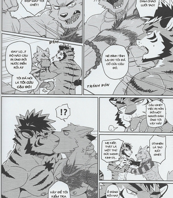 [Luwei] Summer CPR [Vi] – Gay Manga sex 10