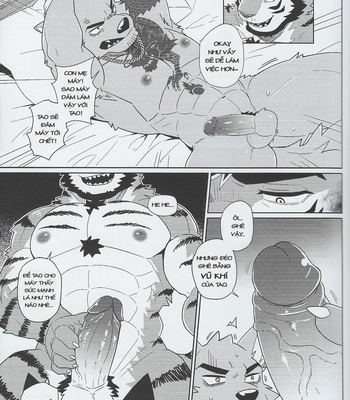 [Luwei] Summer CPR [Vi] – Gay Manga sex 13