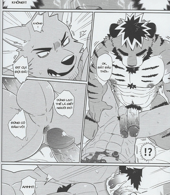 [Luwei] Summer CPR [Vi] – Gay Manga sex 14