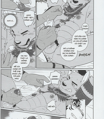 [Luwei] Summer CPR [Vi] – Gay Manga sex 16