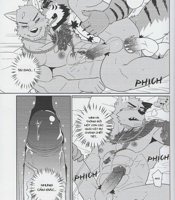 [Luwei] Summer CPR [Vi] – Gay Manga sex 19