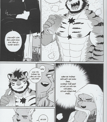 [Luwei] Summer CPR [Vi] – Gay Manga sex 23