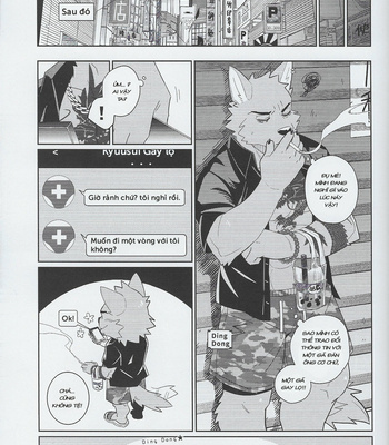[Luwei] Summer CPR [Vi] – Gay Manga sex 25
