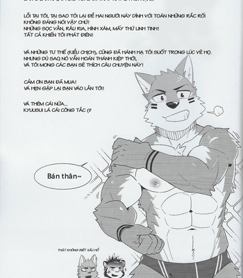 [Luwei] Summer CPR [Vi] – Gay Manga sex 29