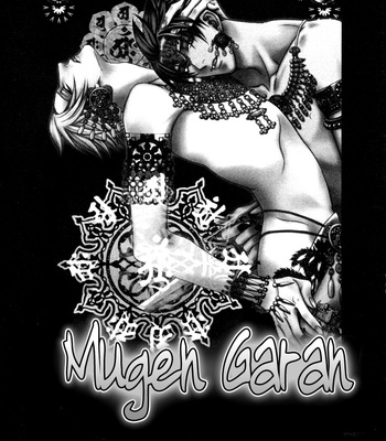 [MINAMI Megumu] Mugen Garan [Eng] – Gay Manga sex 5