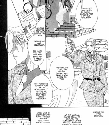 [MINAMI Megumu] Mugen Garan [Eng] – Gay Manga sex 8