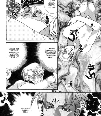 [MINAMI Megumu] Mugen Garan [Eng] – Gay Manga sex 15