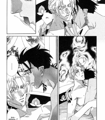 [MINAMI Megumu] Mugen Garan [Eng] – Gay Manga sex 19