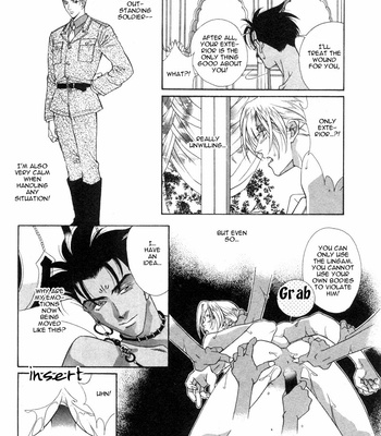 [MINAMI Megumu] Mugen Garan [Eng] – Gay Manga sex 20