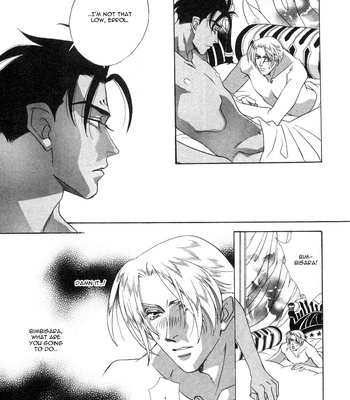 [MINAMI Megumu] Mugen Garan [Eng] – Gay Manga sex 25