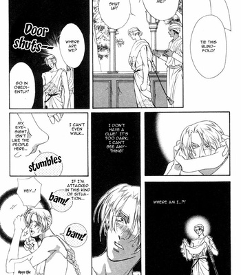 [MINAMI Megumu] Mugen Garan [Eng] – Gay Manga sex 30