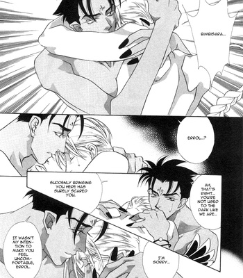 [MINAMI Megumu] Mugen Garan [Eng] – Gay Manga sex 32