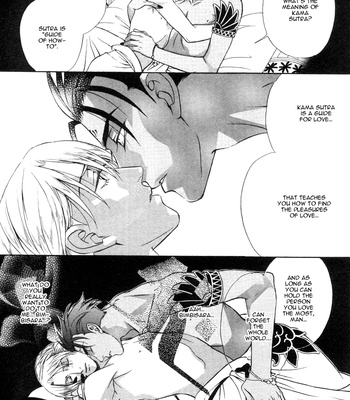[MINAMI Megumu] Mugen Garan [Eng] – Gay Manga sex 35