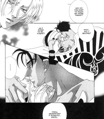[MINAMI Megumu] Mugen Garan [Eng] – Gay Manga sex 36