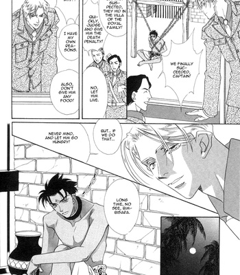 [MINAMI Megumu] Mugen Garan [Eng] – Gay Manga sex 40