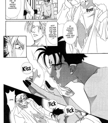 [MINAMI Megumu] Mugen Garan [Eng] – Gay Manga sex 42
