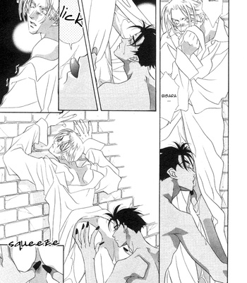 [MINAMI Megumu] Mugen Garan [Eng] – Gay Manga sex 43