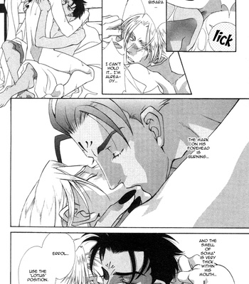 [MINAMI Megumu] Mugen Garan [Eng] – Gay Manga sex 44