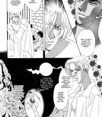 [MINAMI Megumu] Mugen Garan [Eng] – Gay Manga sex 47