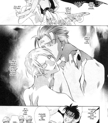 [MINAMI Megumu] Mugen Garan [Eng] – Gay Manga sex 51