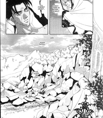 [MINAMI Megumu] Mugen Garan [Eng] – Gay Manga sex 52