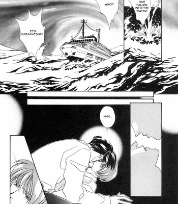 [MINAMI Megumu] Mugen Garan [Eng] – Gay Manga sex 58