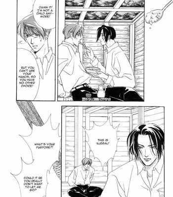 [MINAMI Megumu] Mugen Garan [Eng] – Gay Manga sex 61