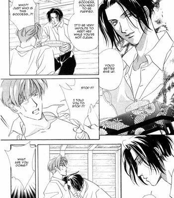[MINAMI Megumu] Mugen Garan [Eng] – Gay Manga sex 62