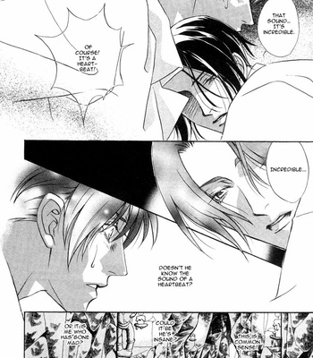 [MINAMI Megumu] Mugen Garan [Eng] – Gay Manga sex 63