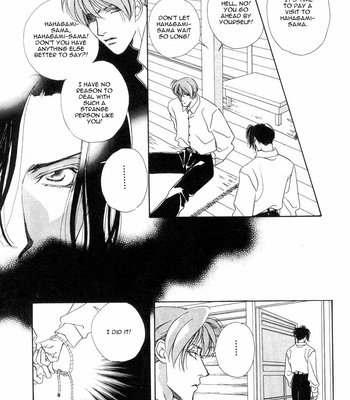 [MINAMI Megumu] Mugen Garan [Eng] – Gay Manga sex 67