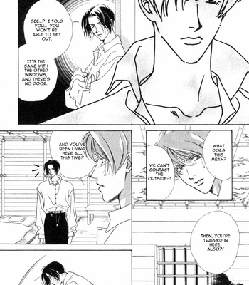 [MINAMI Megumu] Mugen Garan [Eng] – Gay Manga sex 69