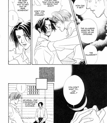[MINAMI Megumu] Mugen Garan [Eng] – Gay Manga sex 70