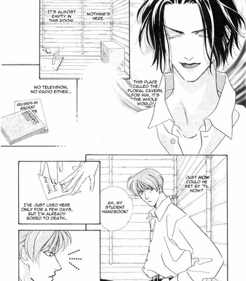 [MINAMI Megumu] Mugen Garan [Eng] – Gay Manga sex 71