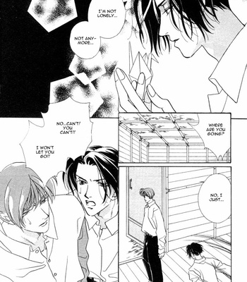 [MINAMI Megumu] Mugen Garan [Eng] – Gay Manga sex 73