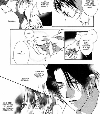 [MINAMI Megumu] Mugen Garan [Eng] – Gay Manga sex 79