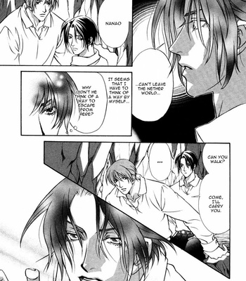 [MINAMI Megumu] Mugen Garan [Eng] – Gay Manga sex 83
