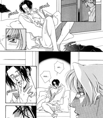 [MINAMI Megumu] Mugen Garan [Eng] – Gay Manga sex 86