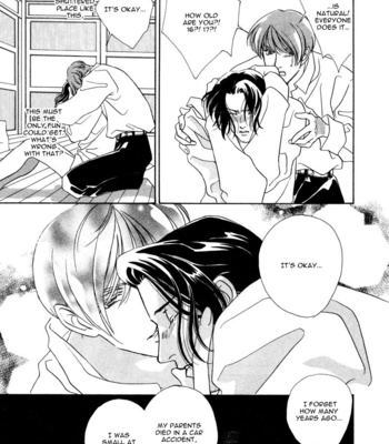 [MINAMI Megumu] Mugen Garan [Eng] – Gay Manga sex 88