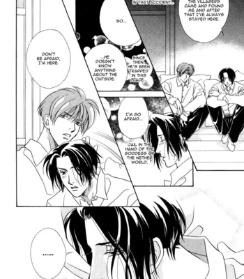 [MINAMI Megumu] Mugen Garan [Eng] – Gay Manga sex 89