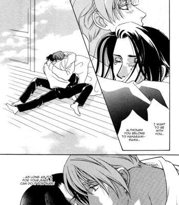 [MINAMI Megumu] Mugen Garan [Eng] – Gay Manga sex 91