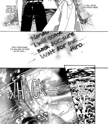 [MINAMI Megumu] Mugen Garan [Eng] – Gay Manga sex 92