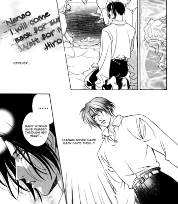 [MINAMI Megumu] Mugen Garan [Eng] – Gay Manga sex 93