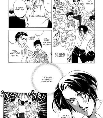 [MINAMI Megumu] Mugen Garan [Eng] – Gay Manga sex 95