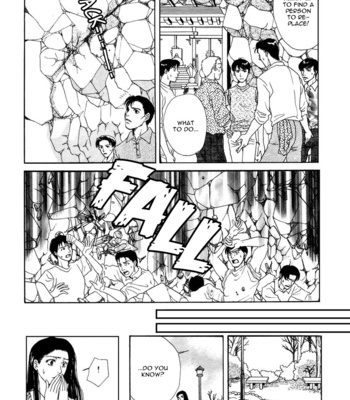 [MINAMI Megumu] Mugen Garan [Eng] – Gay Manga sex 96