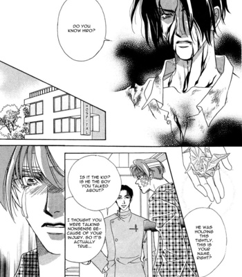 [MINAMI Megumu] Mugen Garan [Eng] – Gay Manga sex 97