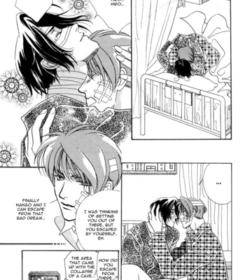 [MINAMI Megumu] Mugen Garan [Eng] – Gay Manga sex 99