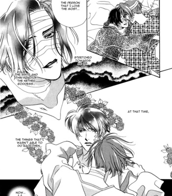 [MINAMI Megumu] Mugen Garan [Eng] – Gay Manga sex 102