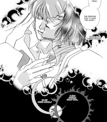 [MINAMI Megumu] Mugen Garan [Eng] – Gay Manga sex 103