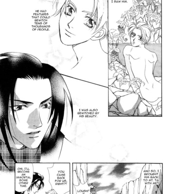 [MINAMI Megumu] Mugen Garan [Eng] – Gay Manga sex 110