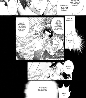 [MINAMI Megumu] Mugen Garan [Eng] – Gay Manga sex 114